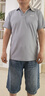 jackWolfskin狼爪26春夏新款DONDO男士休闲户外短袖POLO衫上衣T恤衫5820015 云雾蓝/1294 XL 实拍图