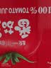 统一番茄大红罐100%番茄汁浓缩还原335ml*24罐【热门商品推荐】 晒单实拍图