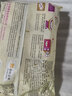 富春萝卜丝包300g*2袋12只 早餐包子速食速冻蒸包半成品 扬州特产包子 实拍图