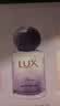 力士（LUX）持久留香柔顺改善毛躁便携精油喷雾60ml全香型套组 京东自营 实拍图
