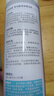 京东京造 多功能泡沫清洁剂家用汽车内饰清洗剂真皮座椅去污清洗剂3瓶装 实拍图