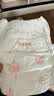 好奇（Huggies）铂金装小桃裤成长裤XXXL26片*4包(17kg以上)【夏季散热王】 实拍图
