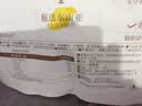 良品铺子 芒果干500g 休闲零食蜜饯果干果脯水果干零食家庭聚餐小吃量贩装 实拍图
