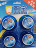 蓝月亮Q厕宝 50g*16块 赠50gQ厕宝 洁厕灵马桶清洁剂 蓝泡泡 除菌除臭 实拍图