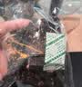 蜀料家 风干牛肉干西藏特产内蒙古超干手撕藏家牛肉干 麻辣味250g 实拍图