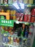 战马能量型维生素饮料310ml*12罐整箱夏季解暑运动饮料【临期清仓】 实拍图