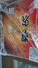 汾酒黄盖玻汾 清香型高度白酒 53度 475mL*12瓶 整箱装 实拍图