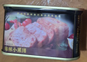 梅林小黑猪高肉量火腿午餐肉罐头198g 方便面火锅搭档应急储备即食品 实拍图