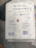 洁丽雅（Grace）一次性洗脸巾悬挂式干湿两用擦脸巾印花棉柔巾200片 实拍图