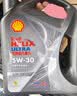 壳牌（Shell）都市光影单次大保养卡 5W-30 SP 5L机油+机滤+空调滤+空气滤+工时 实拍图