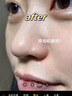 白云山清洁面膜壬二酸泥膜棒去黑头粉刺祛痘去角质收缩毛孔控油40g/支 实拍图