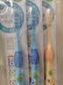 狮王（Lion）小狮王儿童抗菌牙刷6-12岁*3细软毛换牙期牙刷 蓝色*2+黄色*1 实拍图