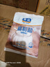 粤盐食用盐500g*40包整箱【未加碘】无碘盐 一级精制盐 井矿盐 调料 实拍图