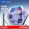 点石制笔【开学礼物】时空舱舰队文具礼盒32件套装学生考试奖励精美礼盒高颜值初高中男孩生日礼物开学 实拍图