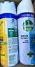 滴露（Dettol）消毒喷雾鞋子除臭杀菌马桶消毒厕所杀菌除味酒精454ml*2铃兰+柑橘 实拍图