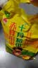 十月稻田 赤峰小米 1kg 内蒙古敖汉旗 黄小米杂粮 小米黄小米 新米 早 实拍图