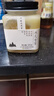 北大荒东北黑蜂 冰天雪蜜 椴树成熟纯蜂蜜500g 送父母长辈礼物礼品 实拍图