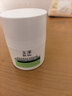玉泽（Dr.Yu）皮肤屏障修护专研保湿霜50g*2 敏感肌舒缓退红面霜七夕情人节礼物 实拍图