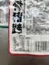 柠檬味童年去骨猪蹄开袋即食真空熟食肉类零食荤食下酒菜休闲卤味黄豆猪脚 【混合味】去骨猪蹄10袋 实拍图