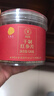 同仁堂品牌 北京同仁堂红参片120g红参长白山余脉人参片非高丽参送长辈 实拍图