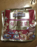 三只松鼠每日坚果1050g35袋独立包装开心果腰果休闲零食礼包团购送礼 实拍图