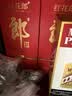 郎酒 红花郎10 酱香型白酒 53度 500mL*2瓶 双瓶装 （年份包装随机） 实拍图