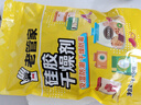 老管家硅胶干燥剂5g*50包鲜花干燥剂茶叶食品相机衣柜除湿防潮防霉剂 实拍图