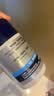 妮维雅（NIVEA）男士【补水保湿】多重控油保湿精华露50g乳液面霜护肤品七夕礼物 实拍图