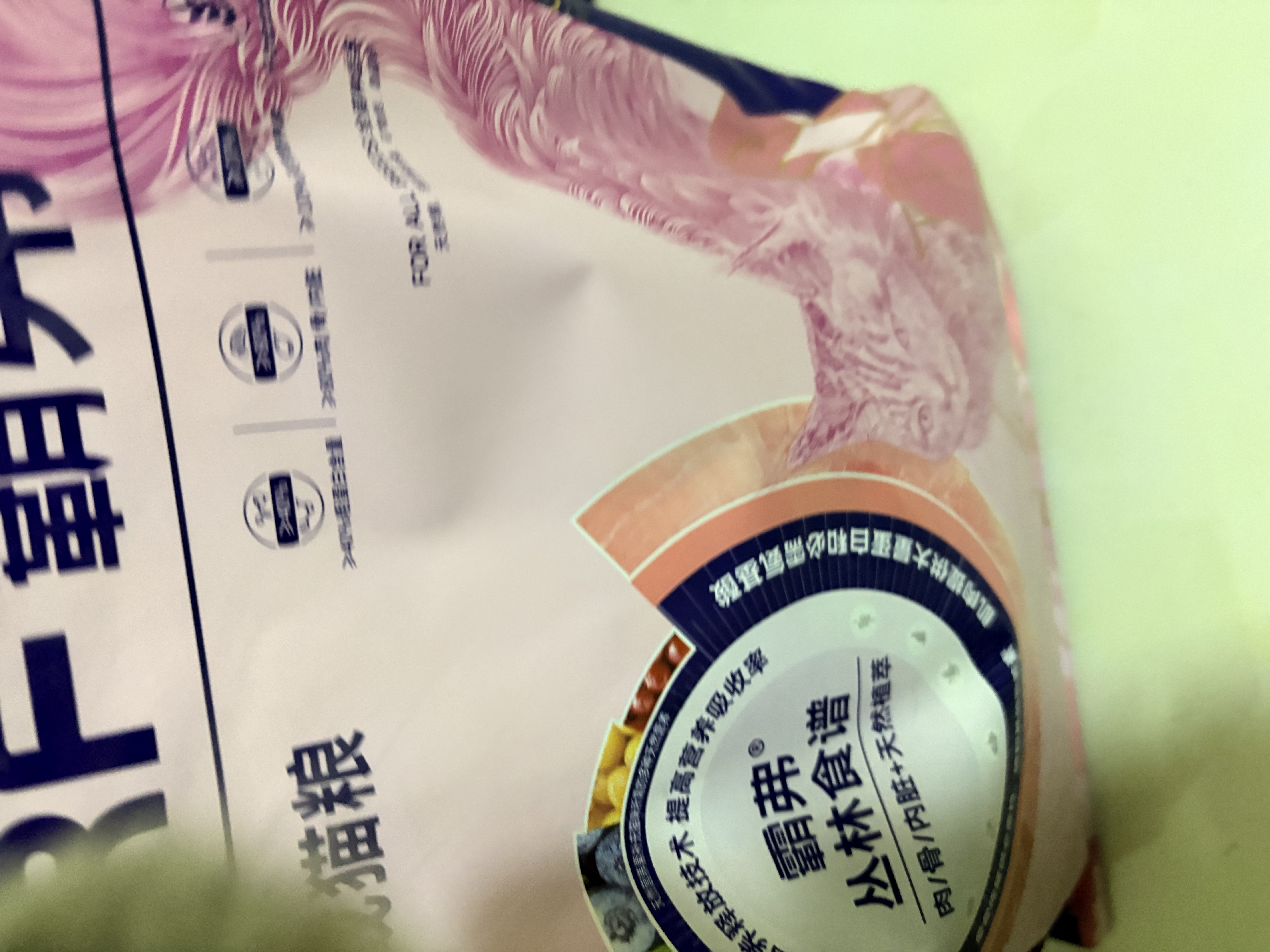麦富迪猫粮 barf霸弗天然猫粮冻干成猫粮养胃增肌牛肉1.8kg【宠物金选】 实拍图