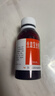 【3瓶】[健得] 生血宝合剂100ml/瓶 实拍图