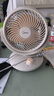 美的（Midea）【小型风扇】轻音台式桌面空气循环扇家用柔风电风扇宿舍办公迷你台扇落地扇空调伴侣 GAF18AD 实拍图