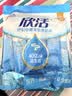 伊利欣活 中老年营养奶粉 中老年奶粉 营养品 早餐 高钙 400g*3 实拍图