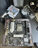 金百达（KINGBANK）32GB(16GBX2)套装 DDR5 6000 台式机内存条海力士A-die颗粒 星刃黑 C28 AI电脑配件 实拍图