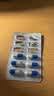 [金长兴]甘草锌胶囊 0.25g*24粒 3盒装 24粒/盒 治由于锌缺乏症引起的儿童厌食、异食癖、生长发育不良 以及口腔溃疡症 实拍图