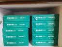 得力（deli）珊瑚海A4打印纸 75g500张*10包一箱 双面打印 加厚复印纸 整箱5000张ZF375【销冠系列】 实拍图