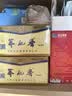 荞化香小荞酒 42度清香型白酒 苦荞酒 45mL*12杯 云南特产小杯酒 实拍图