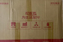 京东洗衣服务衣鞋任洗6件上门取送 干洗服务水洗去渍熨烫杀菌 实拍图