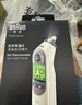 博朗（BRAUN）体温计IRT3030耳温枪电子耳温计婴幼儿童专用精准测温度计宝宝 实拍图