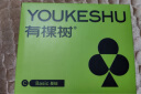 有棵树（YOUKESHU）【赵今麦同款】胸贴女聚拢上托硅胶隐形文胸婚纱专内衣肤薄C圆形 实拍图