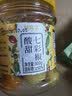 鲜窝窝 酸甜七彩泡椒300g 广西特产五彩泡椒圆椒灯笼椒农家小米辣下饭菜 实拍图