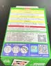 INSTAX富士instax立拍立得 mini相纸 白边双包20张(适用miniSE/11/12/40/90/LiPlay/EVO/Link3) 实拍图