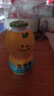 金豆芽儿童金银花柚子汁155ml*16瓶夏天孩子饮料宝宝果汁西柚汁 实拍图