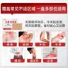 万通筋骨贴1盒10贴颈椎病肩周炎腰肌劳损腰间盘突出类风湿关节疼痛贴 实拍图
