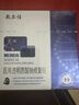敷尔佳医用面膜新版白膜1盒+黑膜1盒械字号敷料医用透明质酸钠修复贴 实拍图