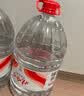 娃哈哈纯净水15L*1桶 大桶水一次性桶装水不循环使用哇哈哈饮用水 实拍图