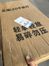 欧普照明集成吊顶led灯超薄厨房卫生间平板灯30x60嵌入式铝扣板灯 30*60润玉白38瓦 实拍图