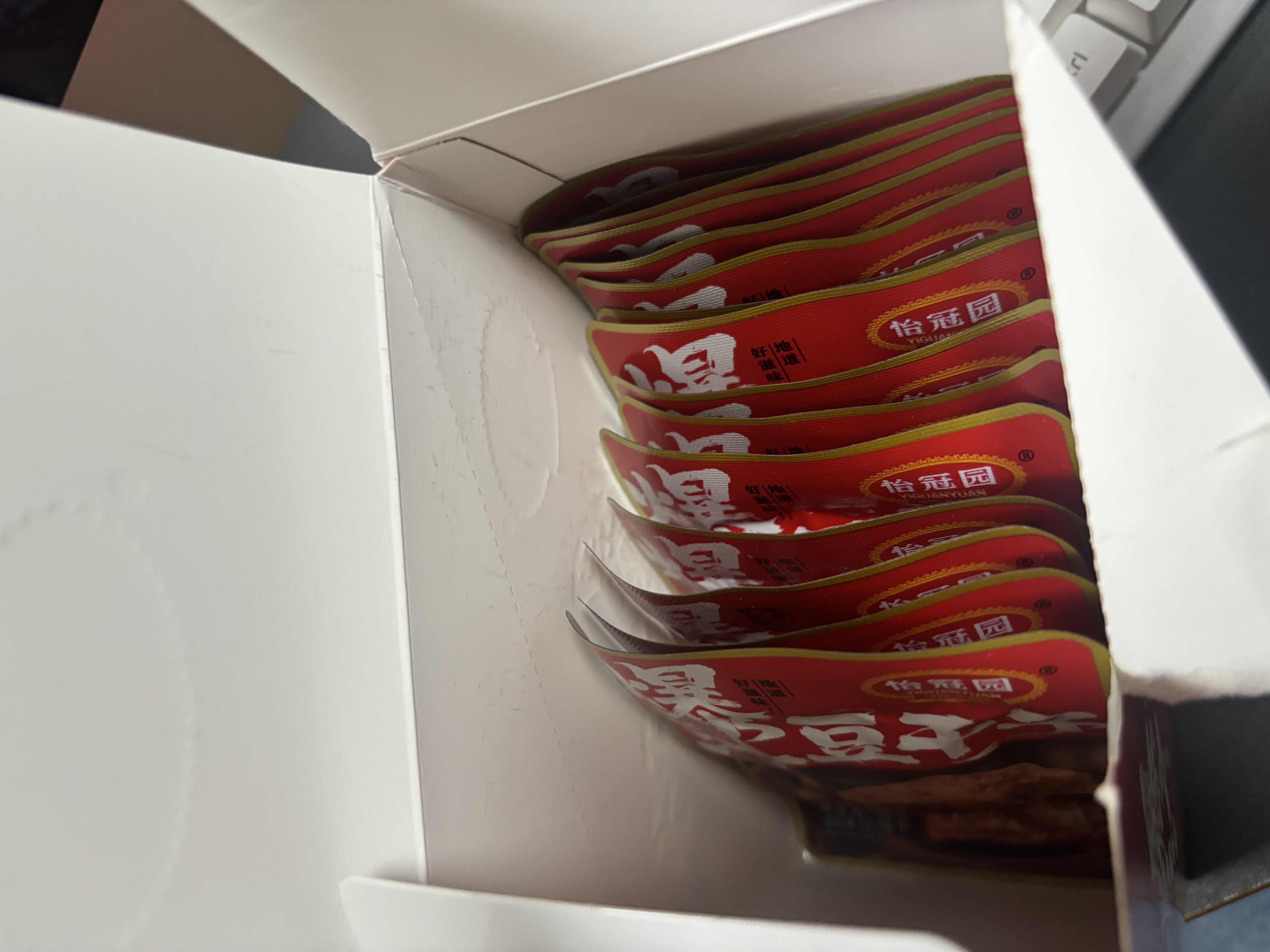 怡冠园爆汁豆干子22g*20包/盒湖南特色麻辣解馋零食虎皮豆干休闲小吃 实拍图