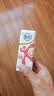 蒙牛新养道无乳糖牛奶全脂型钻包200ml×24包（电商对口箱）送礼礼盒 实拍图