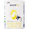 佳贝艾特（Kabrita）悦白婴幼儿配方羊奶粉3段(1-3岁) 800g*4  低敏好吸收 实拍图