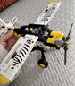 乐高（LEGO）积木机械组42198 丛林飞机男女孩儿童玩具七夕情人节礼物 实拍图